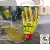 Ringers THL Handschuh R-169 Superhero CUT5 Leuchtfarbe Größe 9